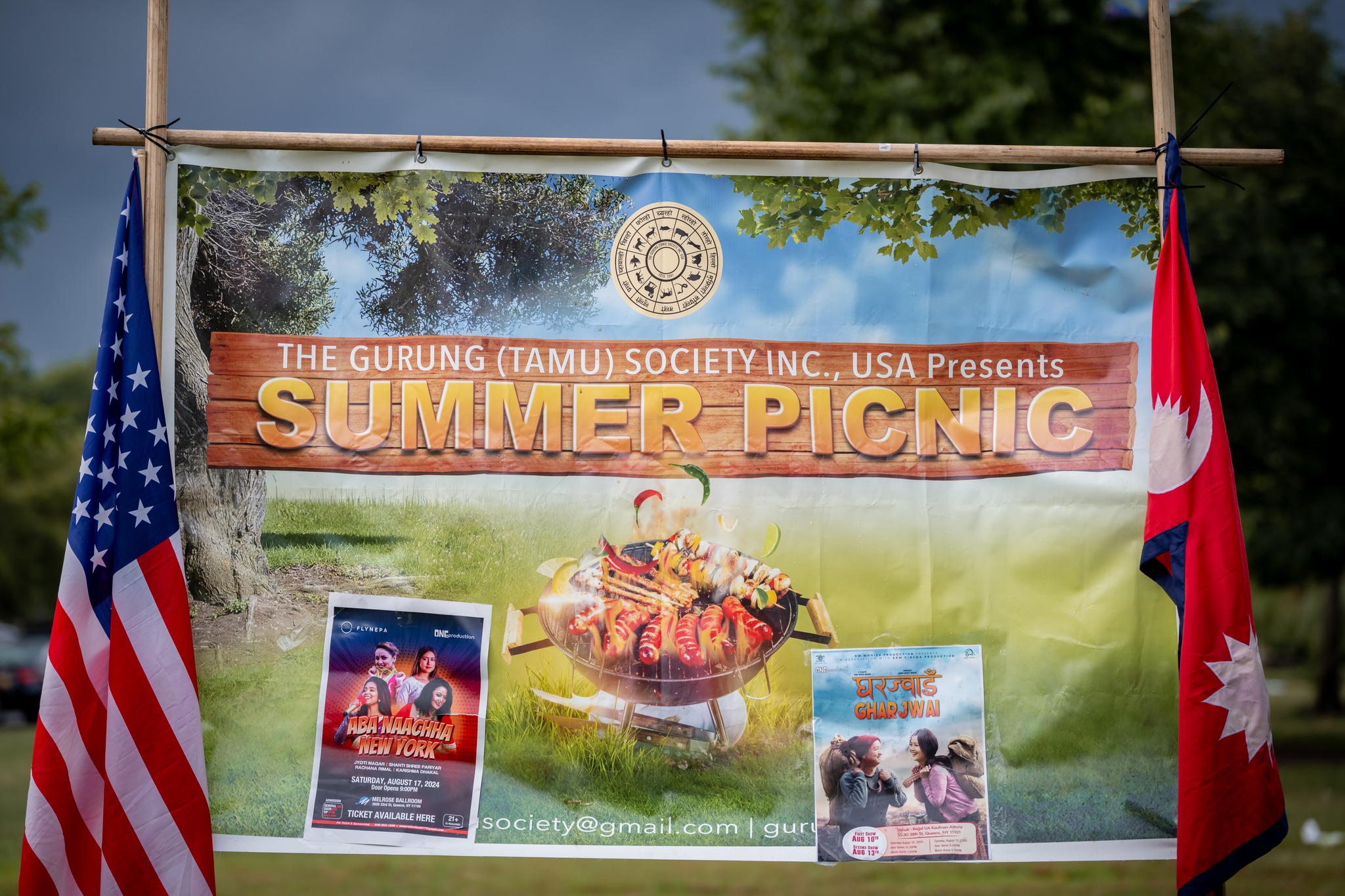 Summer Picnic 2024